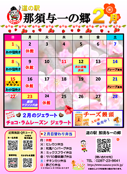 �C�x���g���