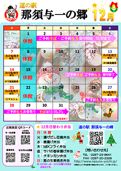 �C�x���g���