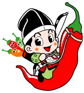 道の駅那須与一の郷スタンプ